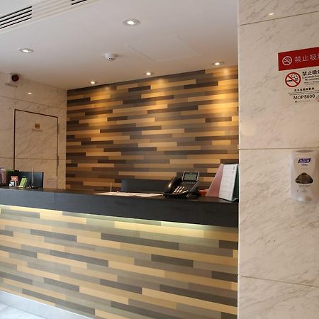 Asia Boutique Inn Macao Eksteriør bilde